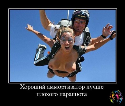 4ee1b7231c66eb34ad3c2e74f3cd5700.jpg
