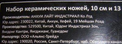 DSC09398.JPG