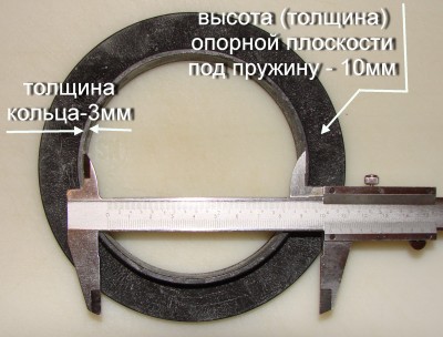 MR 418548-толщина.jpg