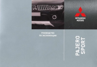 Такой книжки нет?