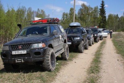 Наша компания