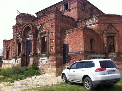 1 добрались.jpg (172.02 КБ) 8280 просмотров 1 добрались.jpg