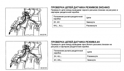 Снимок.PNG