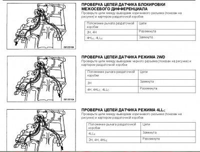 Снимок2.PNG
