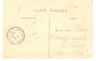 Scan6а.jpg