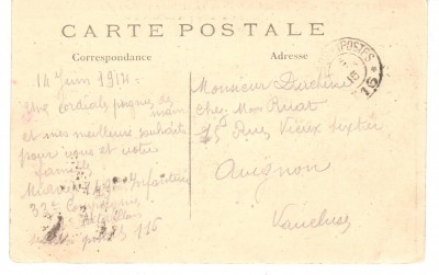 Scan7а.jpg
