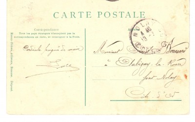 Scan10а.jpg