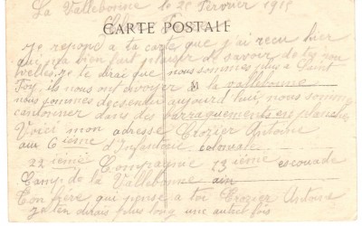 Scan13а.jpg