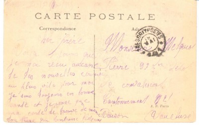Scan14а.jpg