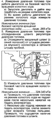 g_pressure.jpg