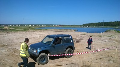 WP_20140517_004.jpg