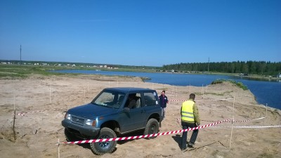 WP_20140517_005.jpg