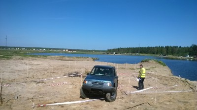 WP_20140517_006.jpg