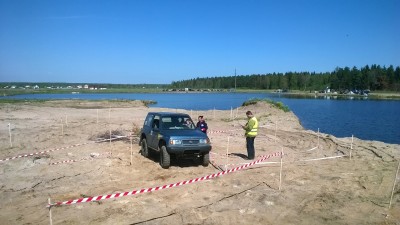 WP_20140517_008.jpg
