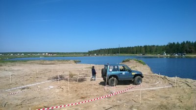 WP_20140517_011.jpg