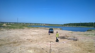 WP_20140517_015.jpg