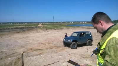 WP_20140517_017.jpg