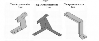 инстр-я2.png