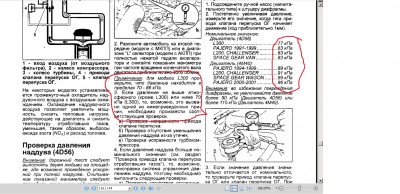 букварь.jpg