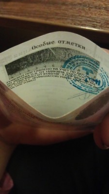 IMAG0961.jpg