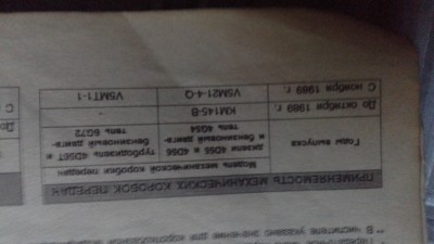 20140530_220355.jpg