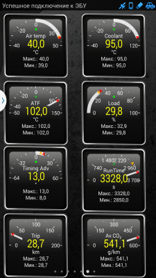 Screenshot_2014-05-31-18-42-29.png