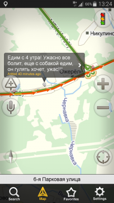 Screenshot_2014-05-01-13-24-06.png