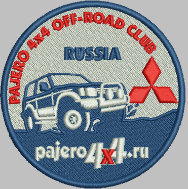 pajero4x4_nashivka.jpg
