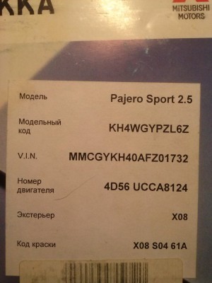 CAM0021515.jpg