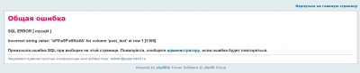Снимок экрана.png