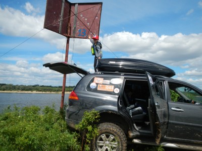 DSCN7430.JPG