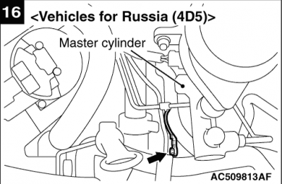 AC509813AF00ENG.png