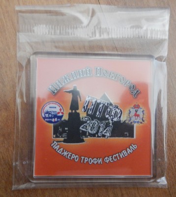 DSCN7509.JPG