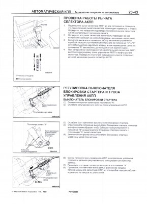 CCF28062014_00001.jpg