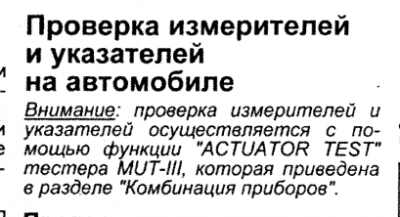 приборка1.png