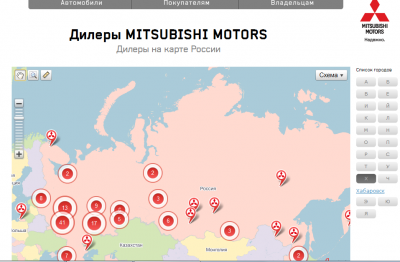 митсу.png