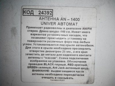 2014703152329.jpg