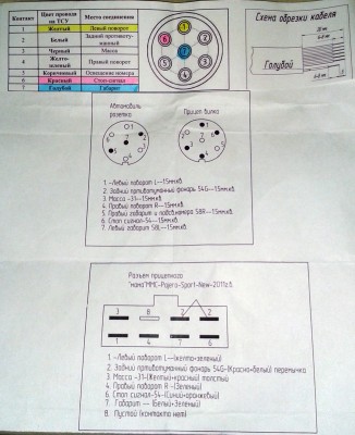 file-2.jpeg