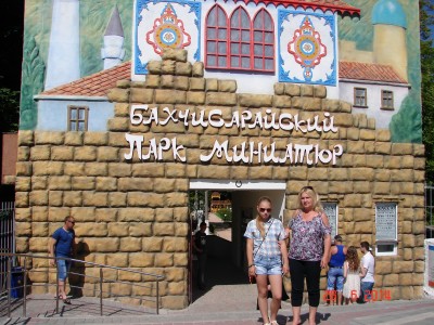 DSC00827 (2).JPG