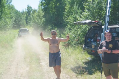 DSCF9840.JPG