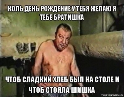 pcMQ0ccHVos.jpg