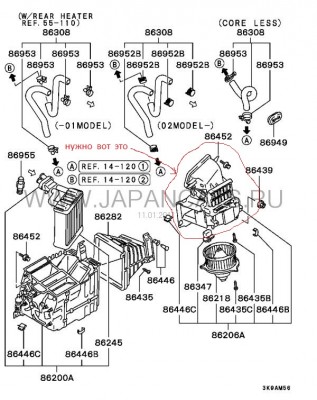 Parts.jpeg