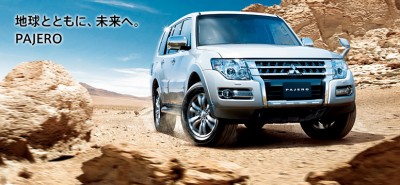 Pajero 4,5).jpg