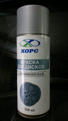 Xopc_1.jpg