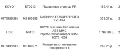 875.jpg