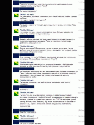 1_yapfiles.ru.gif