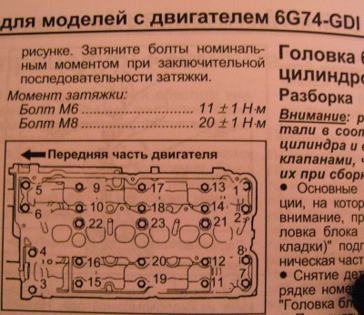 SNC13111.jpg