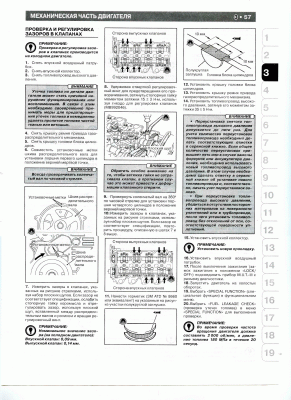 4d56t-136рh.gif