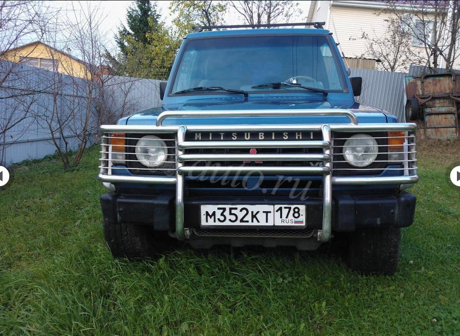 Бампер.bmp