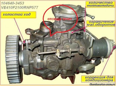 Безымянный.jpg